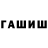 КЕТАМИН VHQ vova228