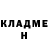 Кетамин ketamine TheOskarCrazy KZ
