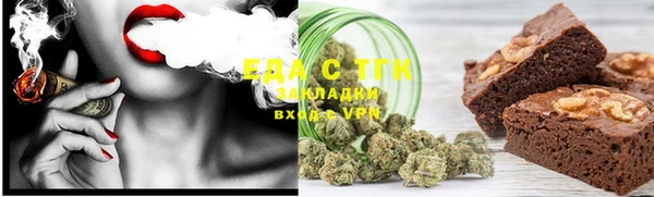 шишки Аркадак