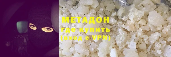 спиды Арсеньев