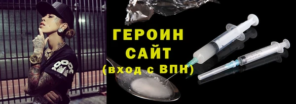 спиды Арсеньев
