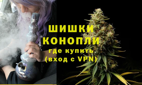 ALPHA-PVP Армянск